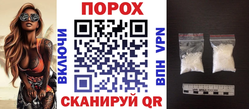 ссылка на мегу как зайти  Буйнакск  АМФЕТАМИН 98%  купить  сайты 