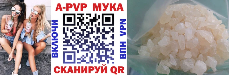 Alfa_PVP СК  OMG ТОР  Буйнакск  купить наркотик 