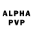 Alpha PVP крисы CK Justin Figueroa