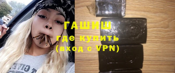 apvp Надым