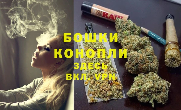 кристаллы Аркадак