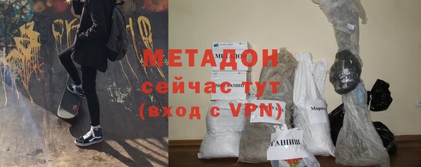 хмурый Навашино