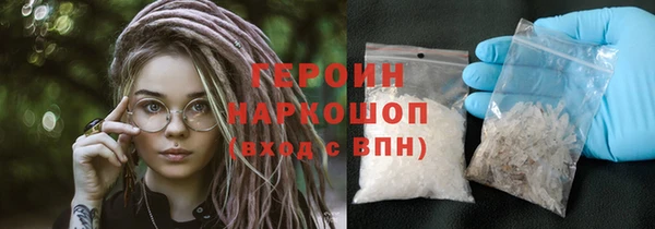 apvp Надым