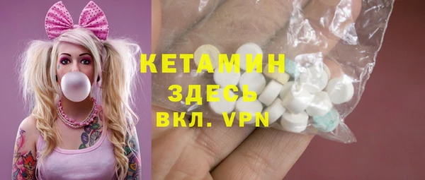 хмурый Навашино