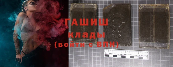 хмурый Навашино