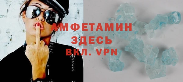 хмурый Навашино
