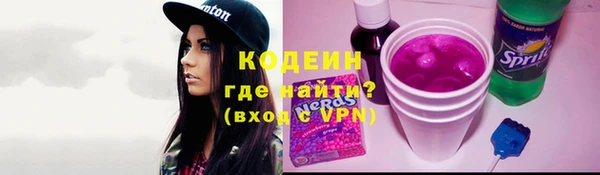 apvp Надым