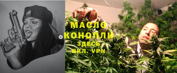 хмурый Навашино