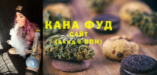 спайс Наволоки