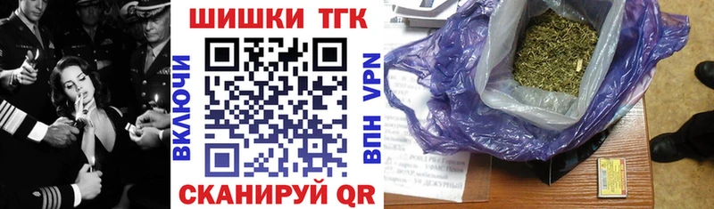 Шишки марихуана Ganja  Буйнакск 